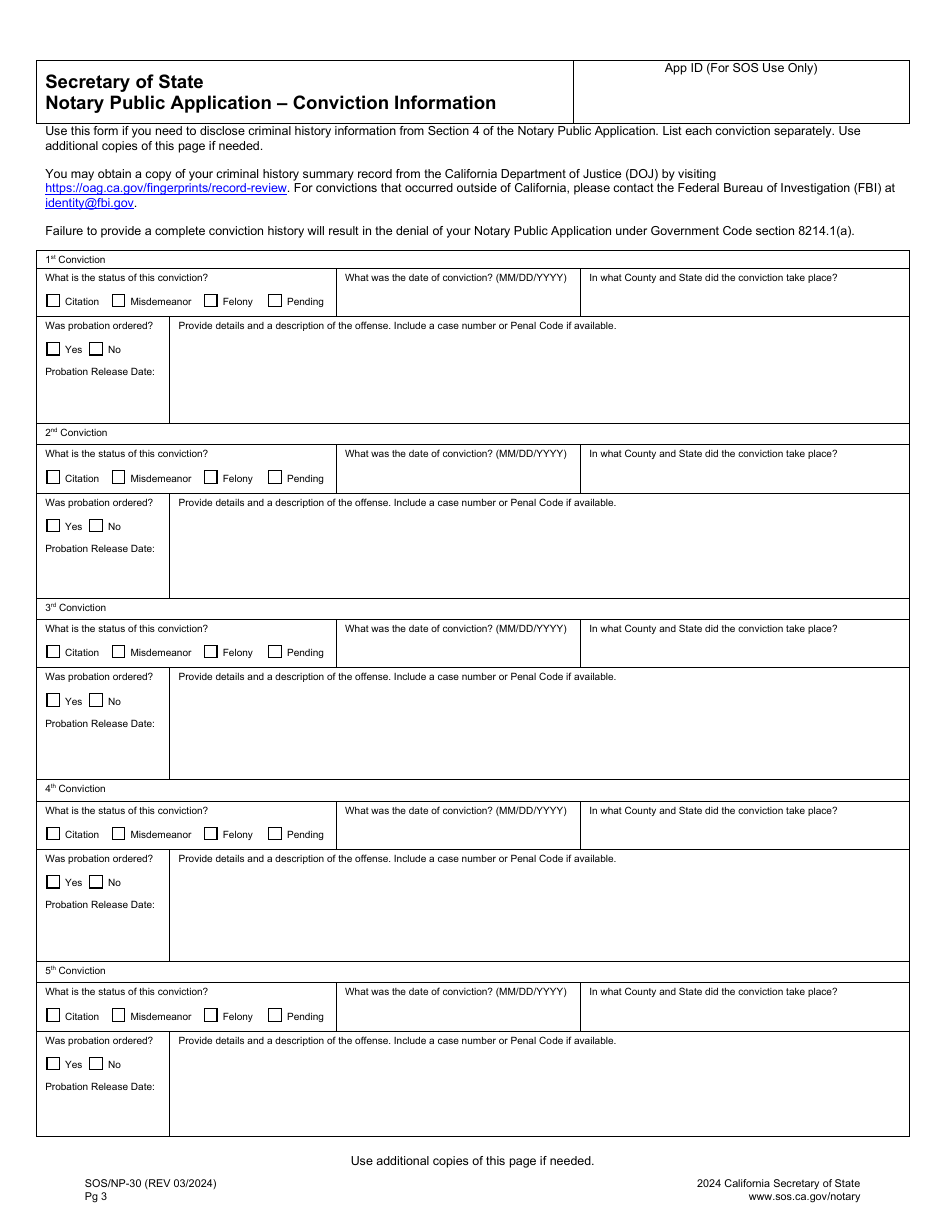 Form SOS / NP-30 Notary Public Application - California, Page 3