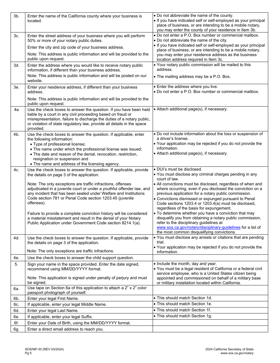 Form SOS / NP-30 Notary Public Application - California, Page 5