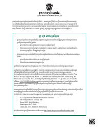 Form PA600-C Pennsylvania Application for Benefits - Pennsylvania (Cambodian), Page 20