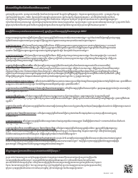 Form PA600-C Pennsylvania Application for Benefits - Pennsylvania (Cambodian), Page 29