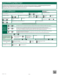 Form PA600-C Pennsylvania Application for Benefits - Pennsylvania (Cambodian), Page 6
