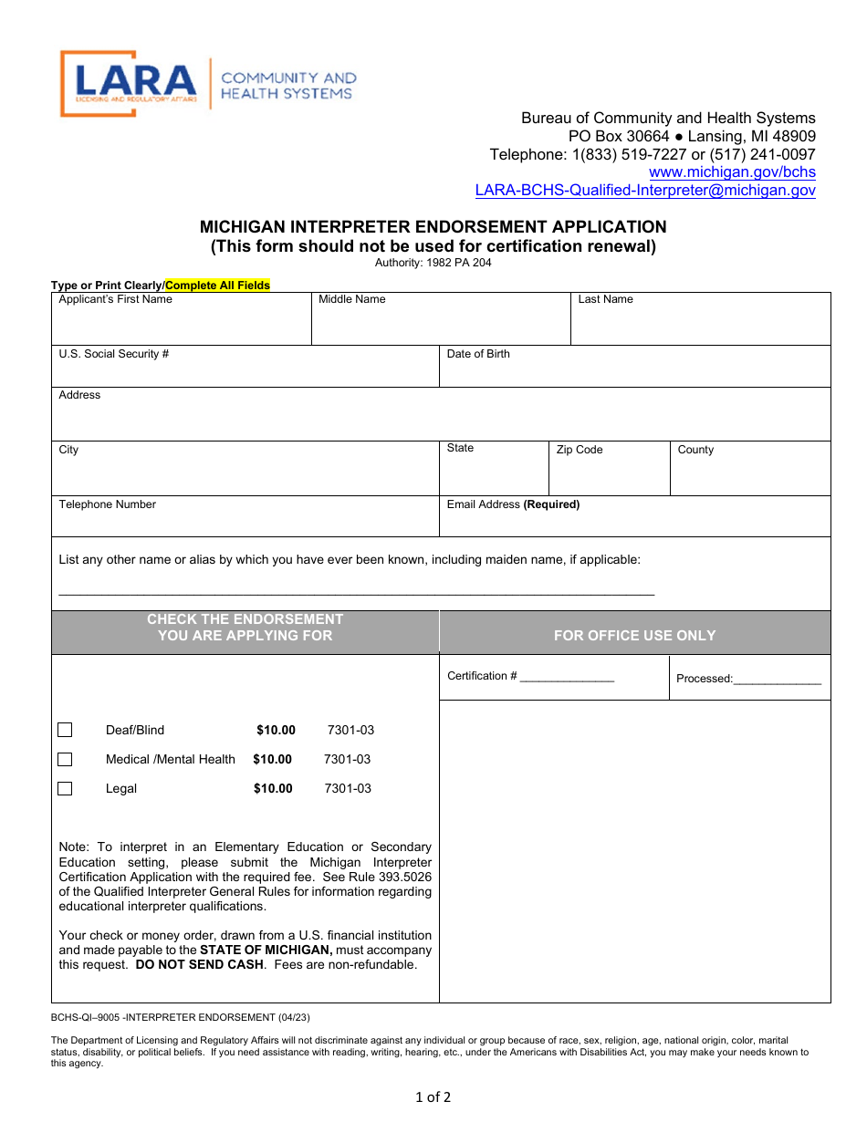 Form BCHS-QI-9005 Michigan Interpreter Endorsement Application - Michigan, Page 1