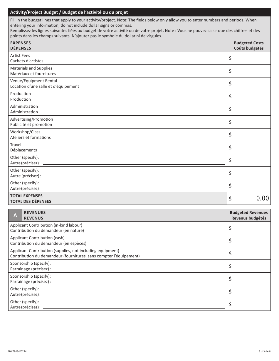 Form NWT9434 Application for Large Arts Project Fund - Northwest Territories, Canada (English / French), Page 3