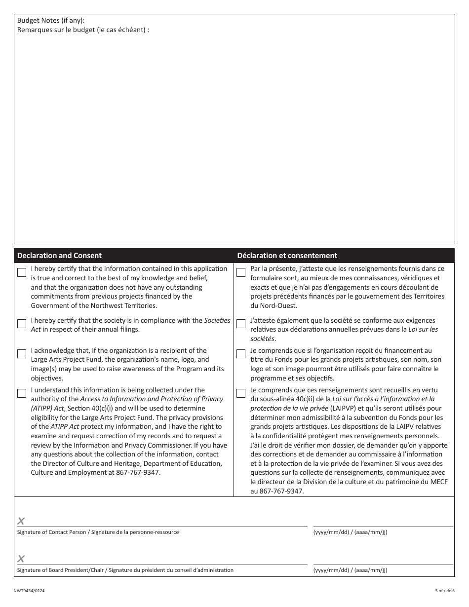 Form NWT9434 Application for Large Arts Project Fund - Northwest Territories, Canada (English / French), Page 5