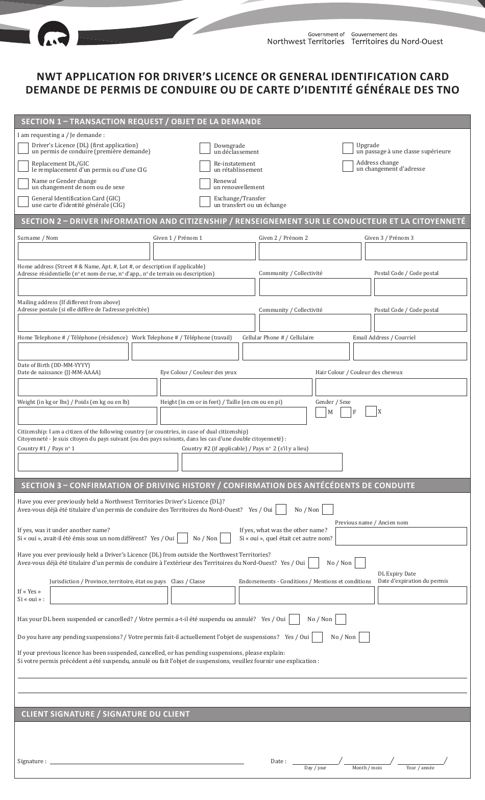 Nwt Application for Drivers Licence or General Identification Card - Northwest Territories, Canada (English / French), Page 1