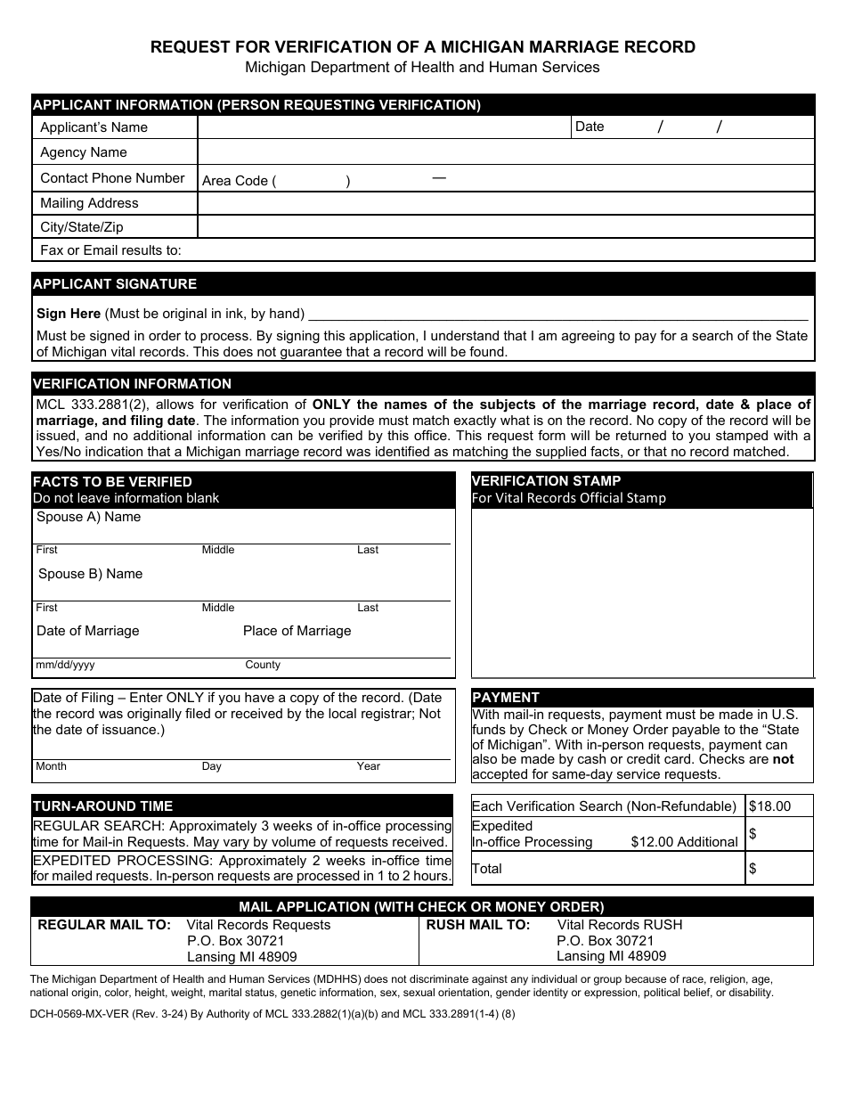 Form DCH-0569-MX-VER Request for Verification of a Michigan Marriage Record - Michigan, Page 1
