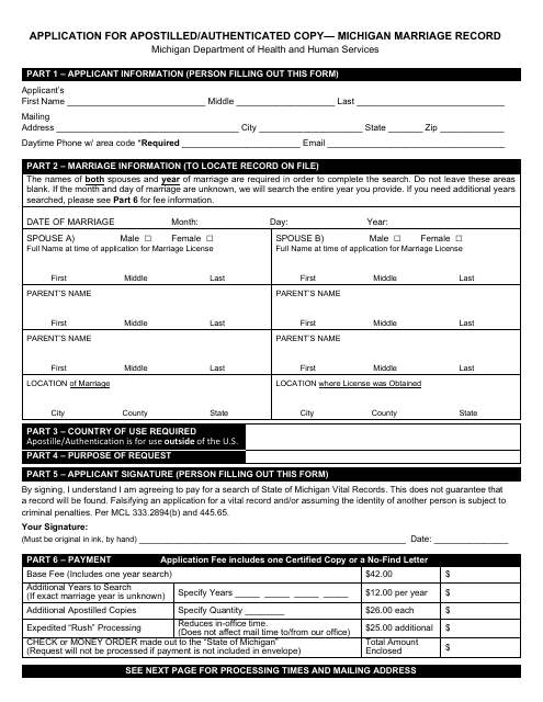 Form DCH-0569-MX-AUTH Application for Apostilled/Authenticated Copy - Michigan Marriage Record - Michigan