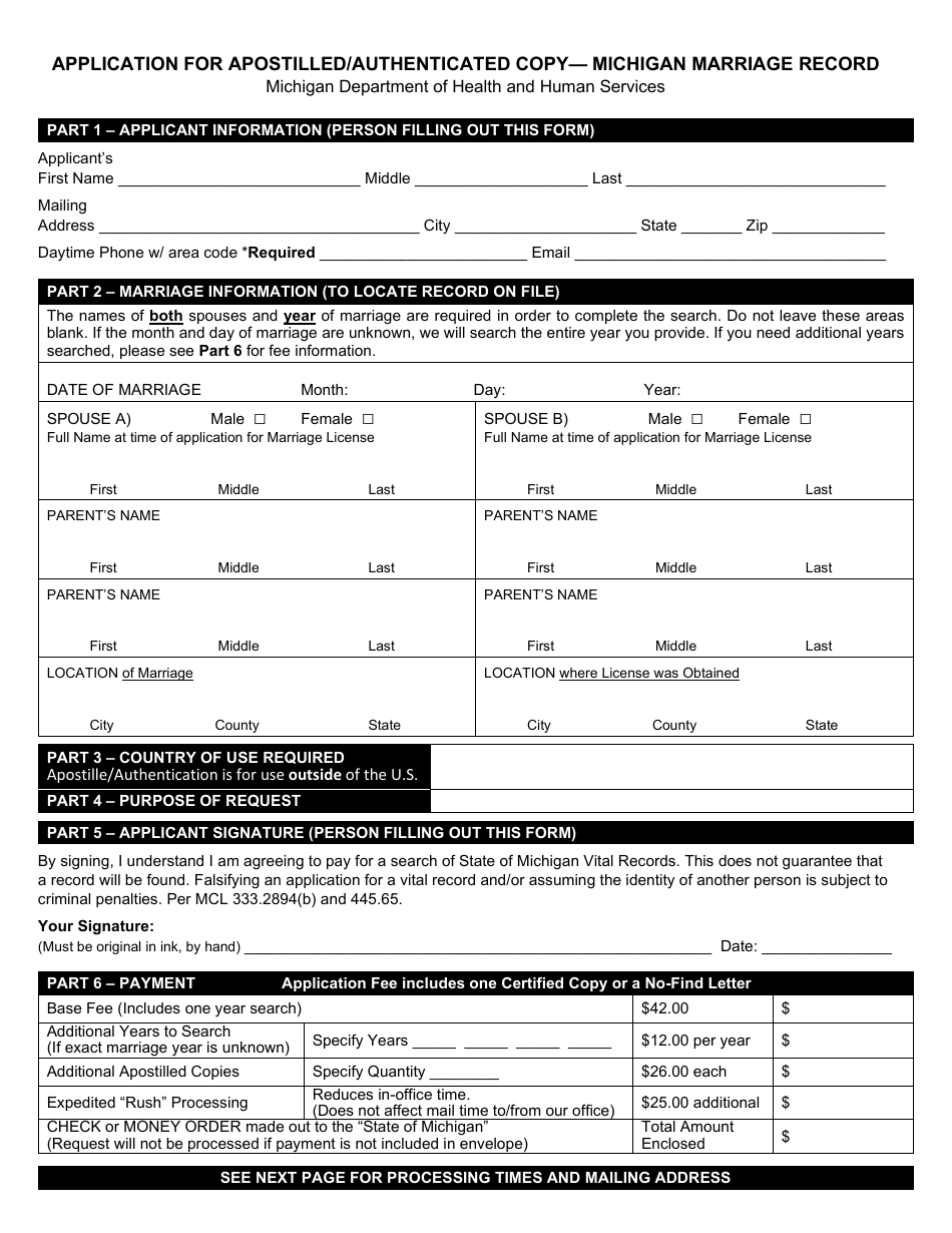 Form DCH-0569-MX-AUTH Application for Apostilled / Authenticated Copy - Michigan Marriage Record - Michigan, Page 1