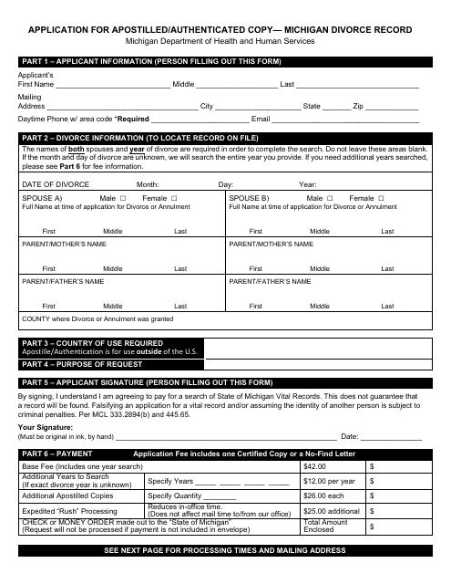 Form DCH-0569-DIV-AUTH Application for Apostilled/Authenticated Copy - Michigan Divorce Record - Michigan