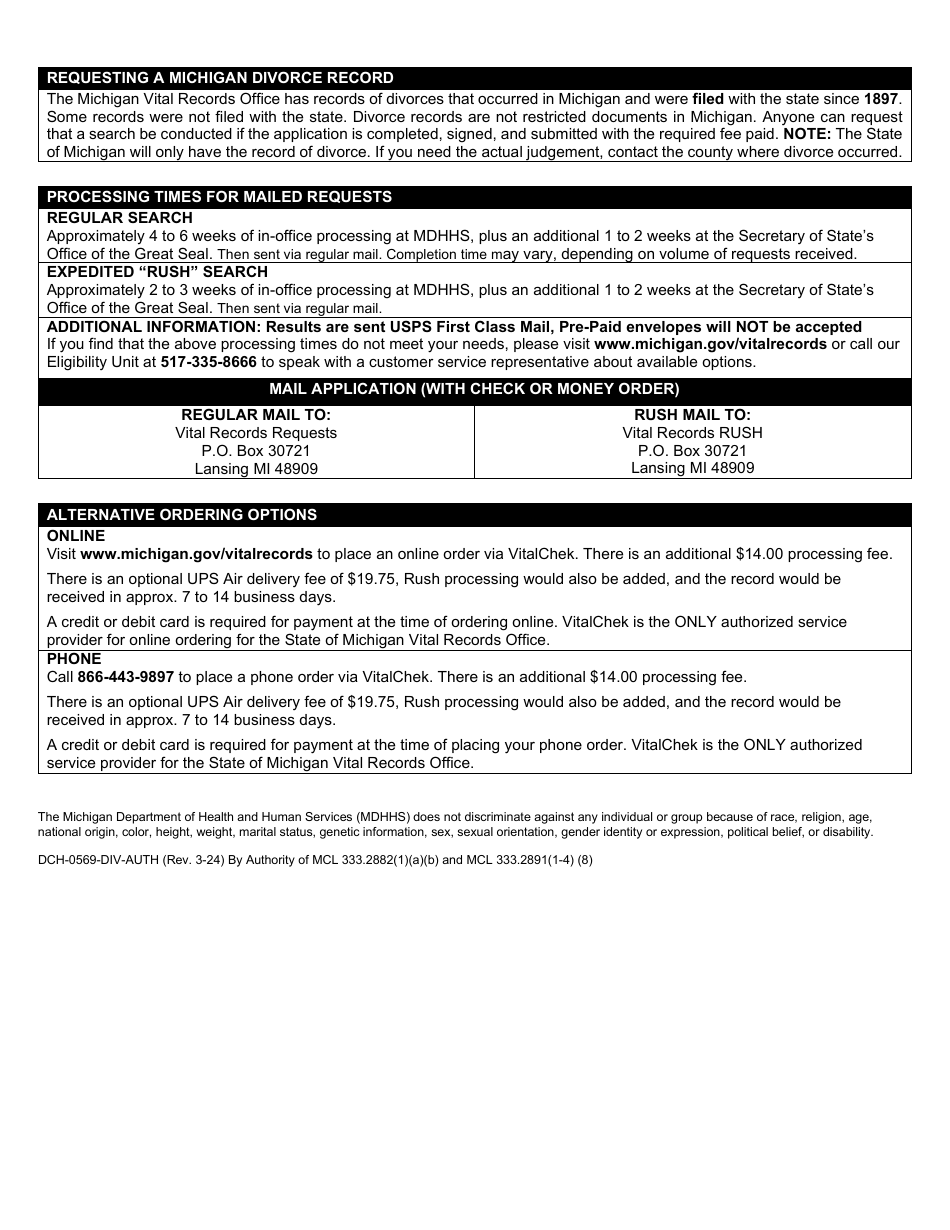 Form DCH-0569-DIV-AUTH Application for Apostilled / Authenticated Copy - Michigan Divorce Record - Michigan, Page 2