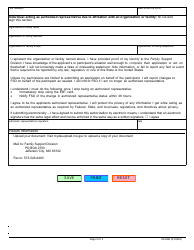 Form IM-6AR Appointing an Authorized Representative - Missouri, Page 3
