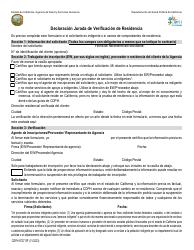 Document preview: Formulario CDPH8727 SP Declaracion Jurada De Verificacion De Residencia - California (Spanish)