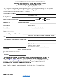 Document preview: Form HSMV72870 Notification to the Department of Highway Safety and Motor Vehicles Student Compliance With Attendance Requirements for Reinstatement of Driving Privilege/Eligibility for Licensure - Florida