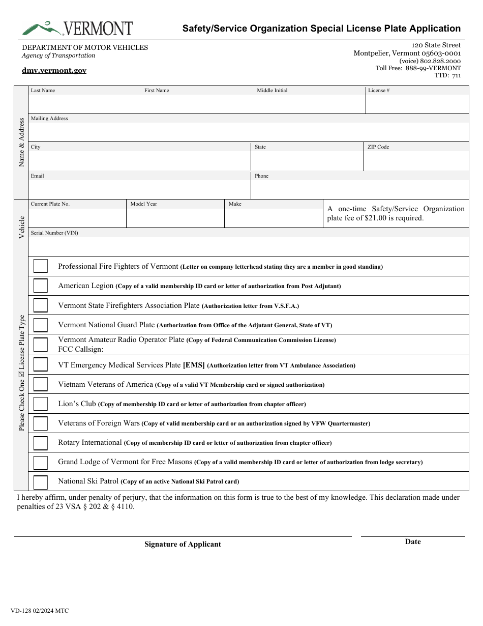 Form VD-128 Safety / Service Organization Special License Plate Application - Vermont, Page 1