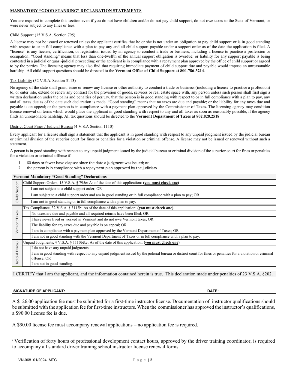 Form VN-068 Standard Driver Training Instructor Application - Vermont, Page 2