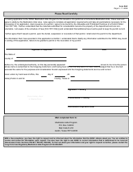 Form 5541 General Statement Enrollment - Corrections Medication Aide Program - Texas, Page 2