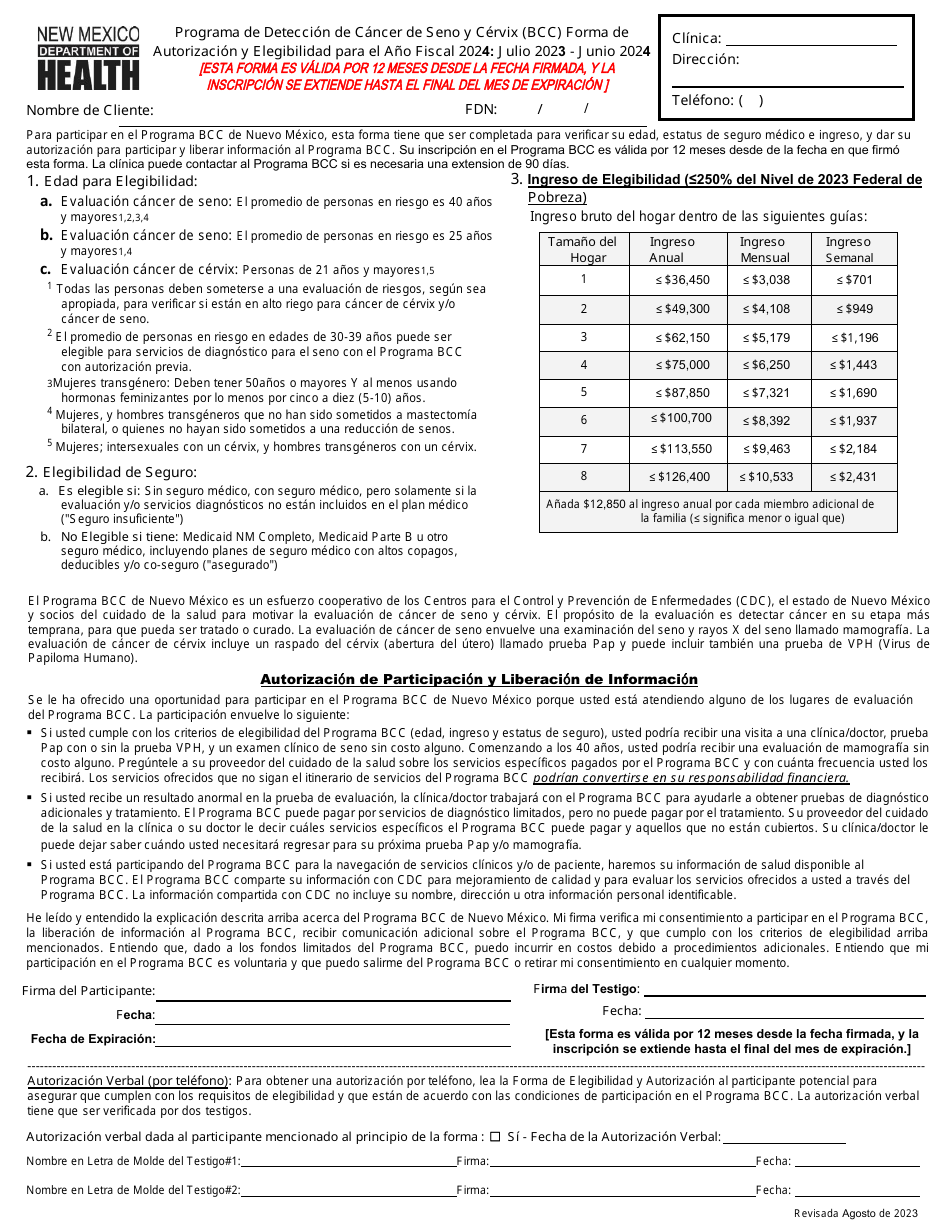 Forma De Autorizacion Y Elegibilidad - Programa De Deteccion De Cancer De Seno Y Cervix (Bcc) - New Mexico (Spanish), Page 1