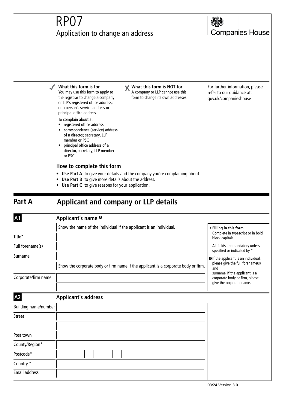 Form RP07 Application to Change an Address - United Kingdom, Page 3