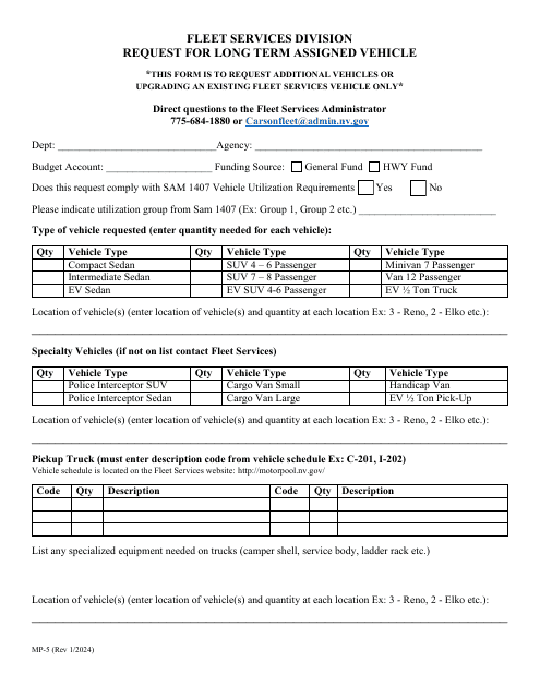 Form MP-5 Request for Long Term Assigned Vehicle - Nevada