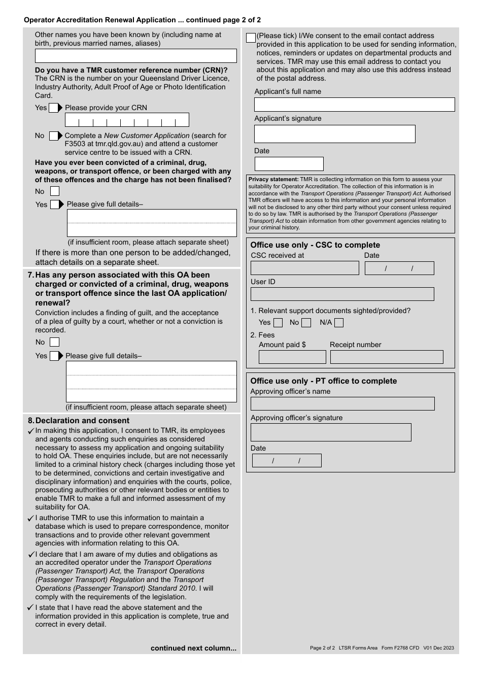 Form F2768 Operator Accreditation Renewal Application - Queensland, Australia, Page 2