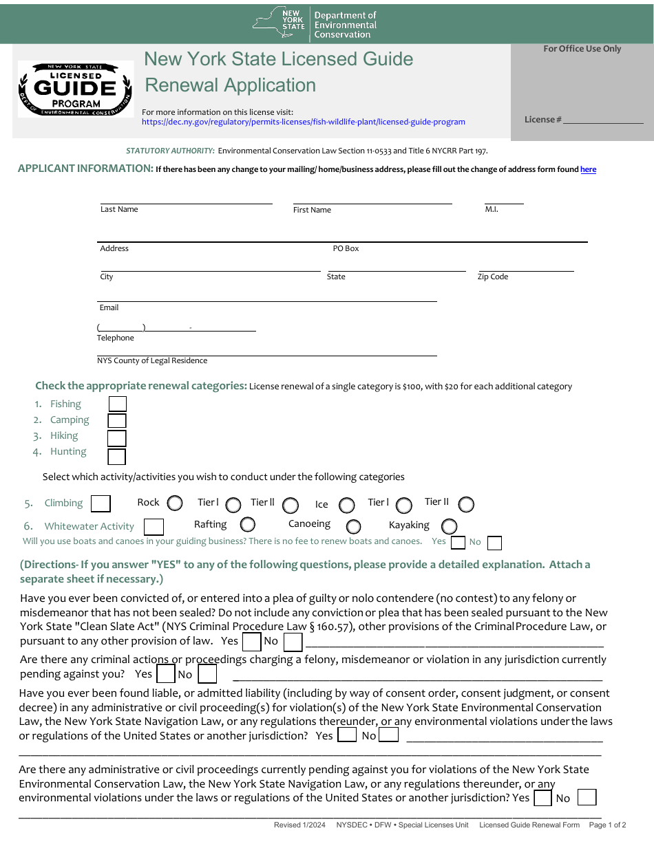 New York State Licensed Guide Renewal Application - New York, Page 1