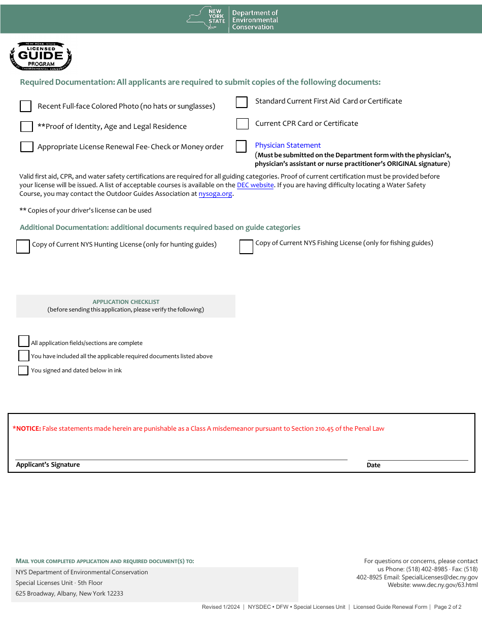 New York State Licensed Guide Renewal Application - New York, Page 2
