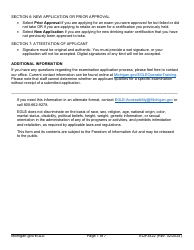 Form EQP3422 Application for Drinking Water Operator Certification Type II: Level 5 Examination - Michigan, Page 7