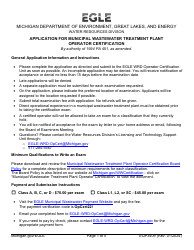 Form EQP3409 Application for Municipal Wastewater Treatment Plant Operator Certification - Michigan