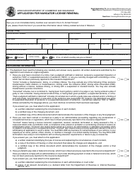 Form MO375-0976 Application for Navigator License Renewal - Missouri