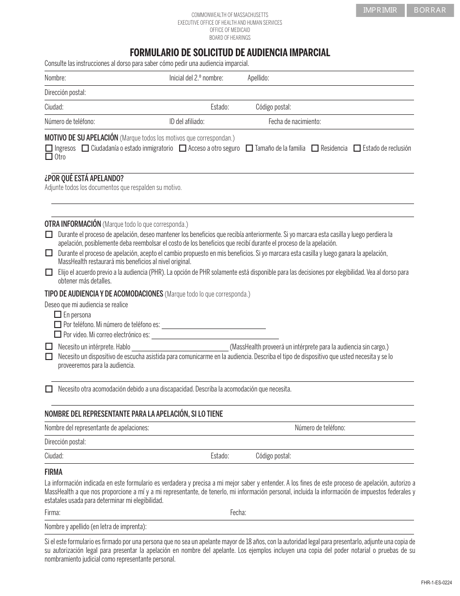 Formulario FHR-1-ES Formulario De Solicitud De Audiencia Imparcial - Massachusetts (Spanish), Page 1