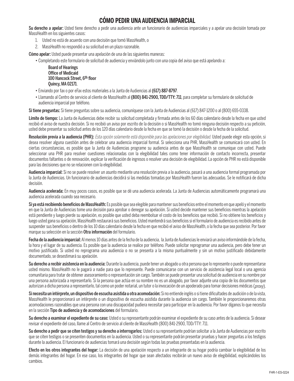 Formulario FHR-1-ES Formulario De Solicitud De Audiencia Imparcial - Massachusetts (Spanish), Page 2