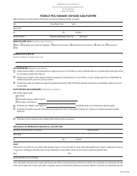 Form FHR-1-HT Fair Hearing Request Form - Massachusetts (Haitian Creole)