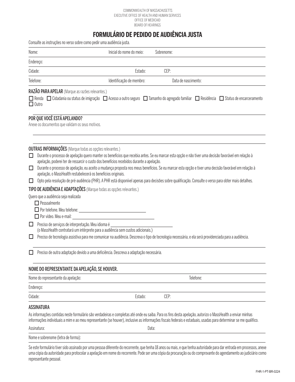 Form FHR-1-PT-BR Fair Hearing Request Form - Massachusetts (Portuguese), Page 1