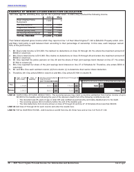 Form IT-140 Personal Income Tax Return - West Virginia, Page 33