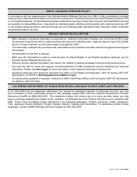 Form ADM140 Language Access Complaint Form - California, Page 2