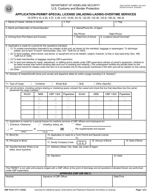 CBP Form 3171 Application-Permit-Special License Unlading-Lading-Overtime Services