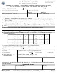 CBP Form 3171 Application-Permit-Special License Unlading-Lading-Overtime Services