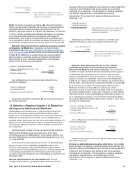 Instrucciones para IRS Formulario 944-X (SP) Ajuste a La Declaracion Del Impuesto Federal Anual Del Empleador O Reclamacion De Reembolso (Spanish), Page 15