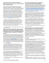 Instrucciones para IRS Formulario 944-X (SP) Ajuste a La Declaracion Del Impuesto Federal Anual Del Empleador O Reclamacion De Reembolso (Spanish), Page 23