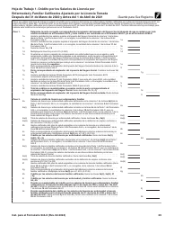 Instrucciones para IRS Formulario 944-X (SP) Ajuste a La Declaracion Del Impuesto Federal Anual Del Empleador O Reclamacion De Reembolso (Spanish), Page 29