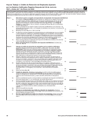 Instrucciones para IRS Formulario 944-X (SP) Ajuste a La Declaracion Del Impuesto Federal Anual Del Empleador O Reclamacion De Reembolso (Spanish), Page 32