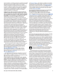 Instrucciones para IRS Formulario 944-X (SP) Ajuste a La Declaracion Del Impuesto Federal Anual Del Empleador O Reclamacion De Reembolso (Spanish), Page 3
