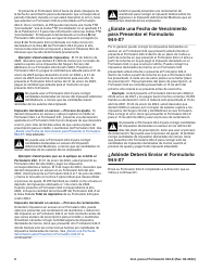 Instrucciones para IRS Formulario 944-X (SP) Ajuste a La Declaracion Del Impuesto Federal Anual Del Empleador O Reclamacion De Reembolso (Spanish), Page 6