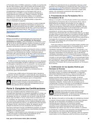 Instrucciones para IRS Formulario 944-X (SP) Ajuste a La Declaracion Del Impuesto Federal Anual Del Empleador O Reclamacion De Reembolso (Spanish), Page 9