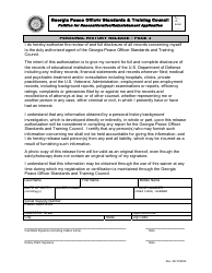 Petition for Reconsideration/Reinstatement Application - Georgia (United States), Page 3