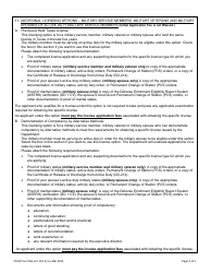 TDLR Form MIL-LIC-001-E Military Service Member, Military Veteran, or Military Spouse Supplemental Application - Texas, Page 3