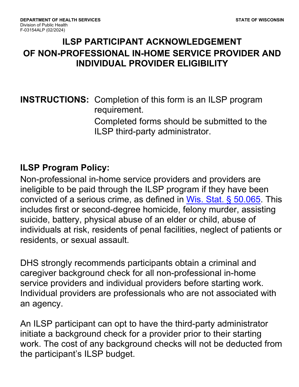 Form F-03154ALP Ilsp Participant Acknowledgement of Non-professional in-Home Service Provider and Individual Provider Eligibility - Large Print - Wisconsin, Page 1