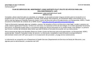 Formulario F-03157S Plan De Servicios Del Independent Living Supports Pilot (Piloto De Apoyos Para Una Vida Independiente, Ilsp) - Wisconsin (Spanish)