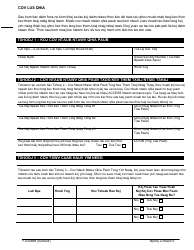 Form F-03266H Request to Lower Your Foodshare Overpayment - Wisconsin (Hmong), Page 2