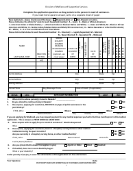 Form 2920-EM Application for Assistance - Supplemental Nutrition Assistance Program (Snap) - Nevada, Page 3